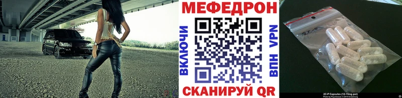 Наркошоп купить ГАШИШ  COCAIN  АМФ  А ПВП  Каннабис  Меф  Тогучин