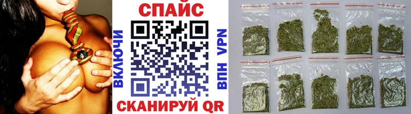 Купить  Тогучин  Бутират буратино 