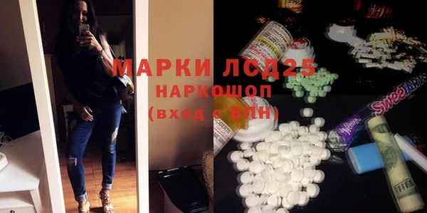 трава Козловка