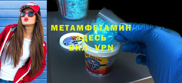 соль курить ск Козельск