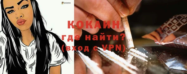 соль курить ск Козельск