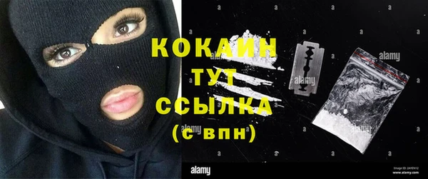 экстази Кодинск