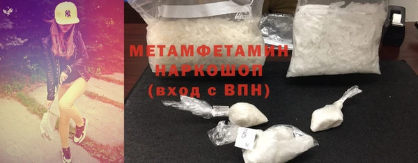 трава Козловка