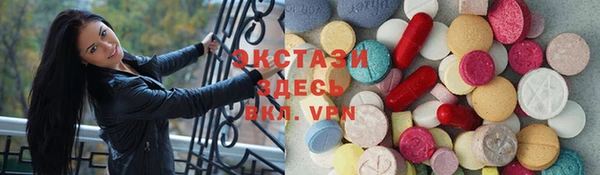 соль курить ск Козельск