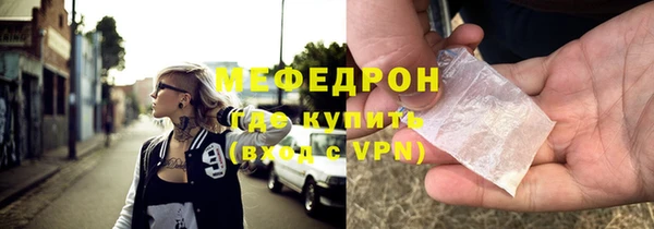 экстази Кодинск