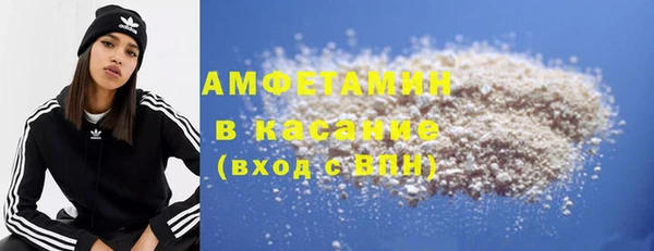 экстази Кодинск