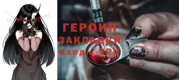 трава Козловка