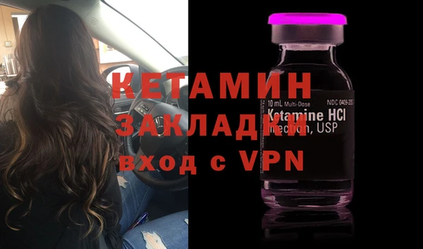 трава Козловка