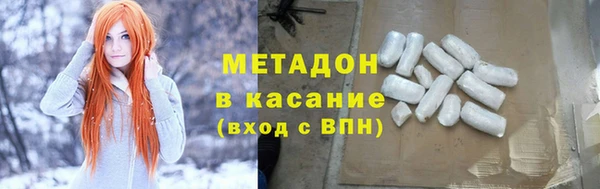 соль курить ск Козельск