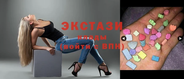 соль курить ск Козельск