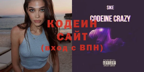 соль курить ск Козельск