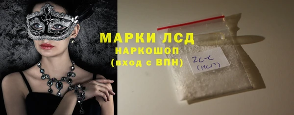 экстази Кодинск