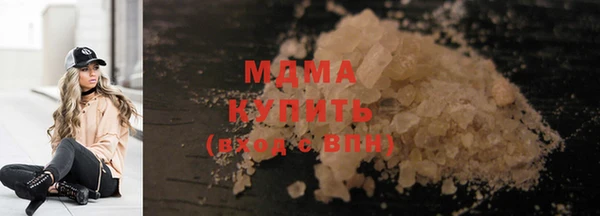 трава Козловка