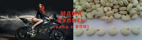 экстази Кодинск