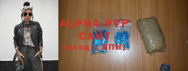 соль курить ск Козельск