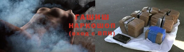 трава Козловка