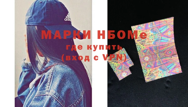экстази Кодинск