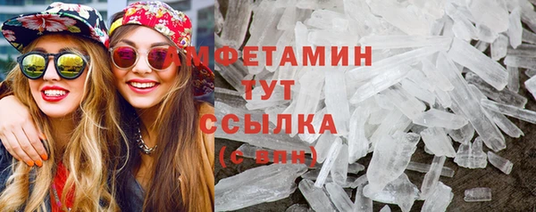 соль курить ск Козельск