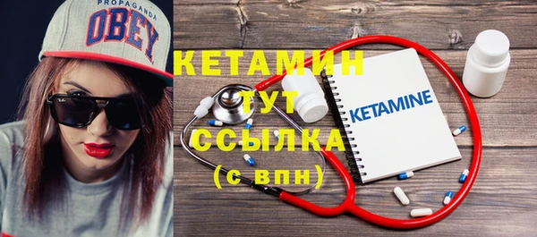экстази Кодинск