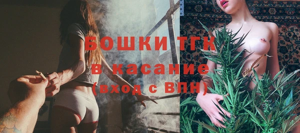 трава Козловка