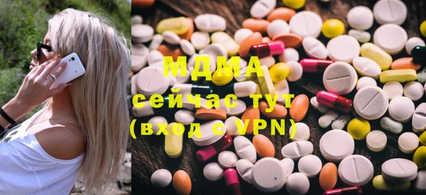 трава Козловка