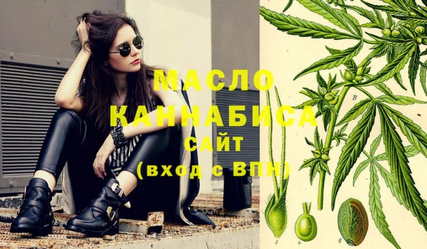 экстази Кодинск