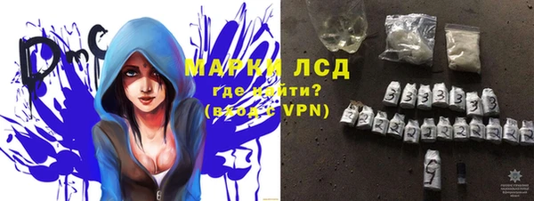 соль курить ск Козельск