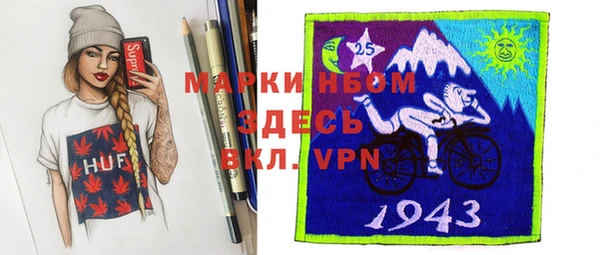 экстази Кодинск