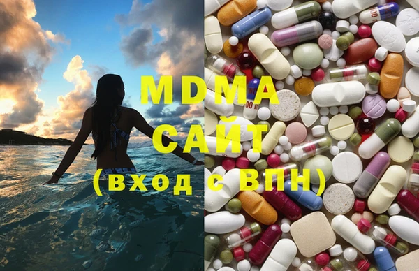 соль курить ск Козельск