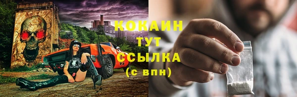 трава Козловка
