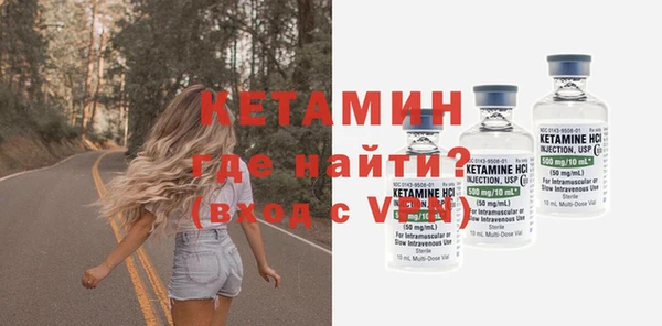 трава Козловка