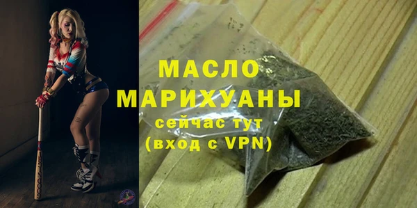 экстази Кодинск