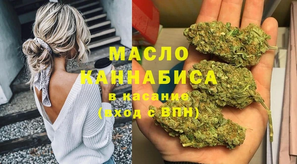 соль курить ск Козельск