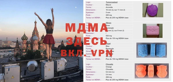 соль курить ск Козельск